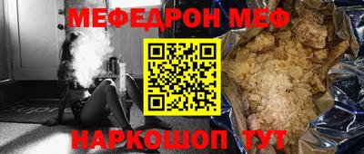 марихуана Ефремов