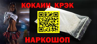 сатива Ижевск