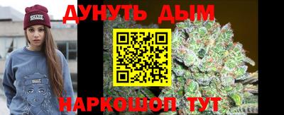 ALPHA-PVP Железногорск