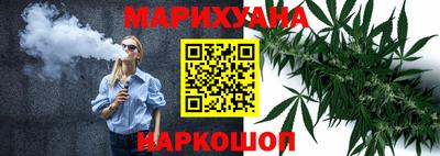 кокаин колумбия Ивантеевка