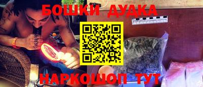 кокаин колумбия Ивантеевка