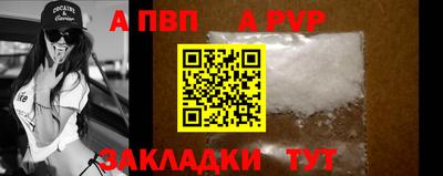 марихуана Ефремов