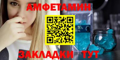 марихуана Ефремов