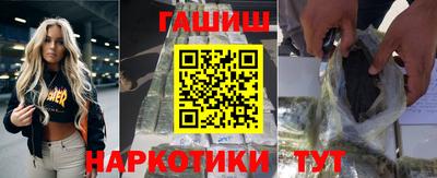 марихуана Ефремов