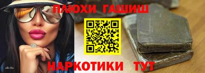 ALPHA-PVP Железногорск