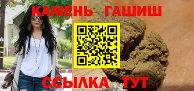 ALPHA-PVP Железногорск